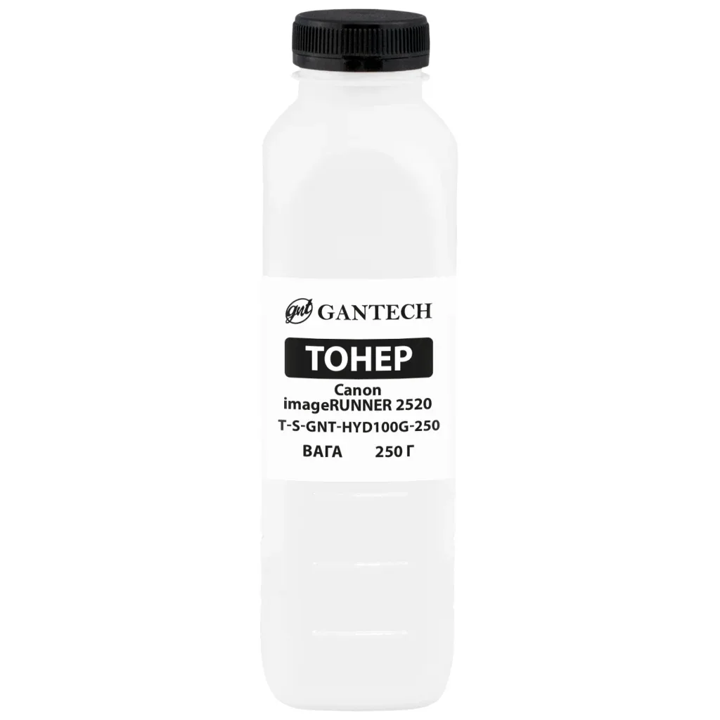 Тонер Canon iR 2520 bottle, 250g Gantech (TSM-HYD100G-250)