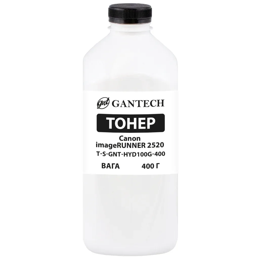 Тонер Canon iR 2520 bottle, 400g Gantech (TSM-HYD100G-400)