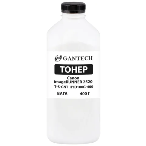 Тонер Canon iR 2520 bottle, 400g Gantech (TSM-HYD100G-400)