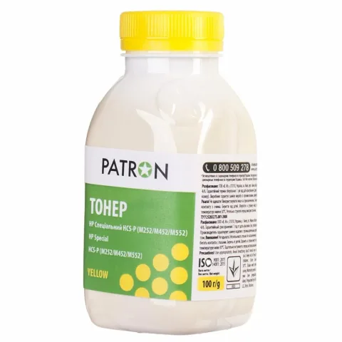 Тонер HP CLJ CP1025/1215,M252/452/552, Special, YELLOW,100 g Patron (PN-HCS-P-Y-100)