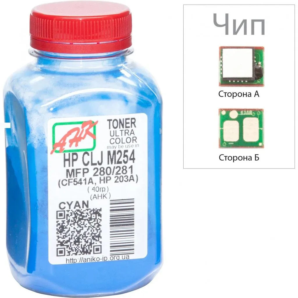 Тонер HP CLJ M254/MFP280/281 40g Cyan +chip AHK (3202789)