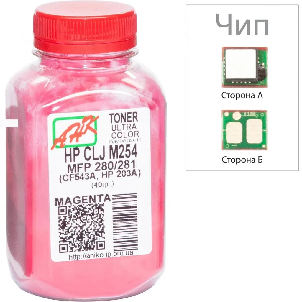 Тонер HP CLJ M254/MFP280/281 40g Magenta +chip AHK (3202790)