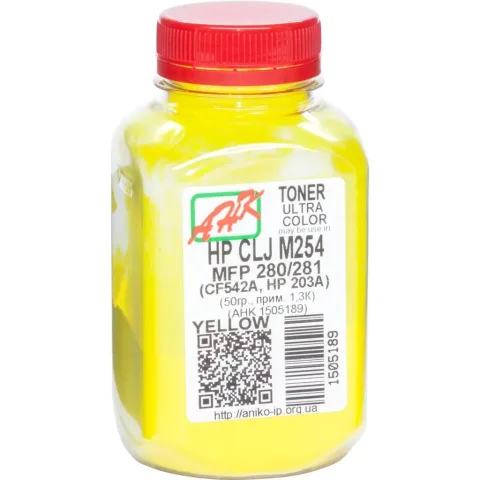 Тонер HP CLJ M254/MFP280/281, 50г Yellow AHK (1505189)