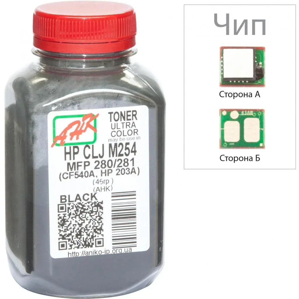 Тонер HP CLJ M254/MFP280/28145g Black +chip AHK (3202788)