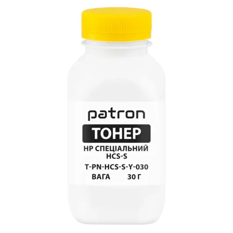 Тонер HP CLJ Pro 4203/4303/Canon 069/MF1333C, Special 30g, Yellow Patron (PN-HCS-S-Y-030)