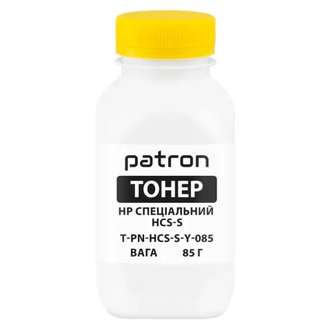 Тонер HP CLJ Pro 4203/4303/Canon 069/MF1333C, Special 85g, Yellow Patron (PN-HCS-S-Y-085)
