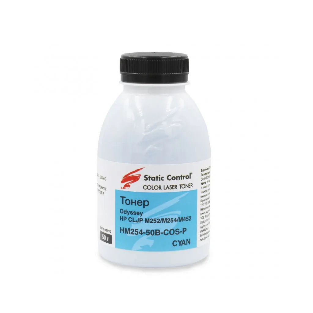 Тонер HP CLJP M252/M254/M452 50г cyan, фасовка Static Control (HM254-50B-COS-P)