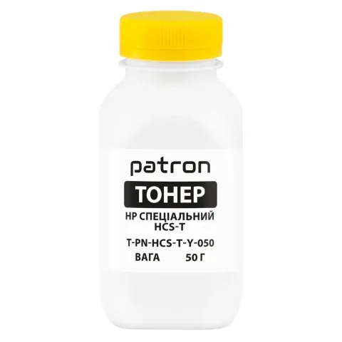 Тонер HP HCS-T, 50 г, yellow Patron (PN-HCS-T-Y-050)