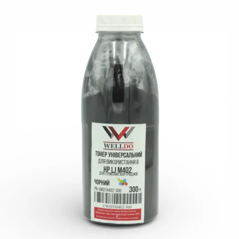 Тонер HP LJ Pro M402/404/426/Canon MF-421/426/428/429, фасовка 300г Welldo (UWDTH402-300)