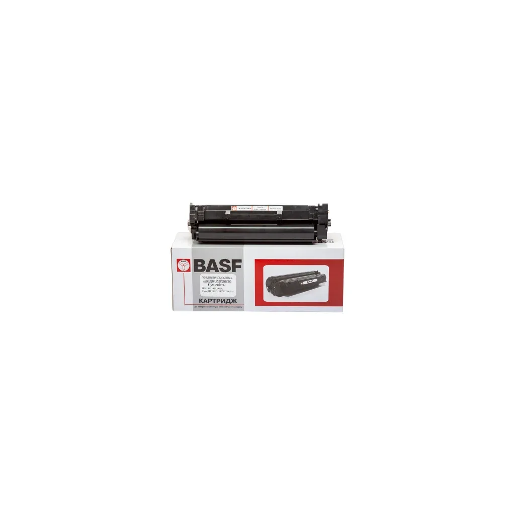 Тонер-картридж BASF Canon 071H/ HP W1350X/W1360X/1370X Black, without chip (BASF-KT-071H-WOC)