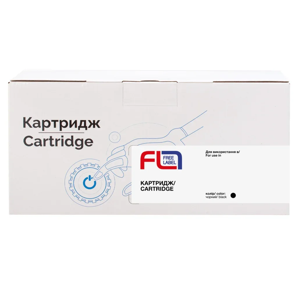 Тонер-картридж FREE Label XER 006R04388, cyan 1,5K (FL-006R04388)