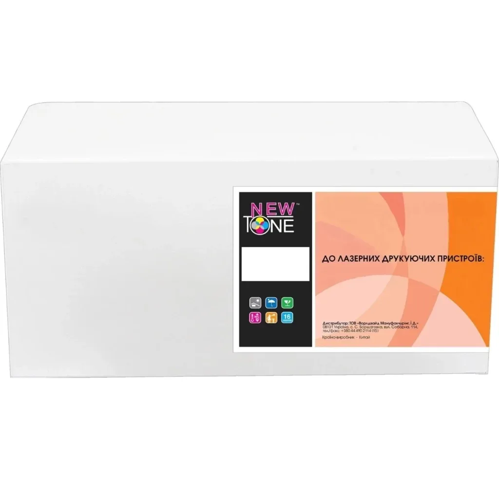 Тонер-картридж NewTone HP LJ 4002/MFP 4102/W1490A Black (NT-KT-W1490A)