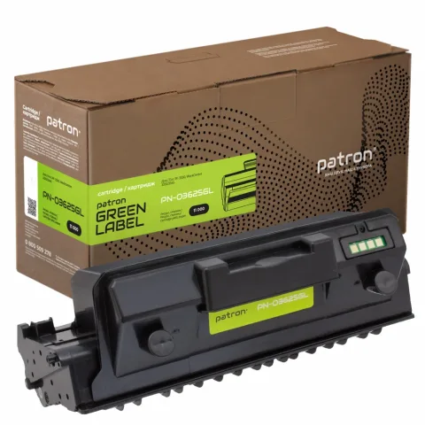 Тонер-картридж Patron Xerox 106R03625 MPS-version Green Label (PN-03625GL)