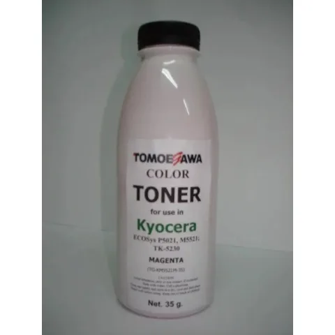 Тонер Kyocera TK-5230 (35г) Magenta Tomoegawa (TG-KM5521M-35)