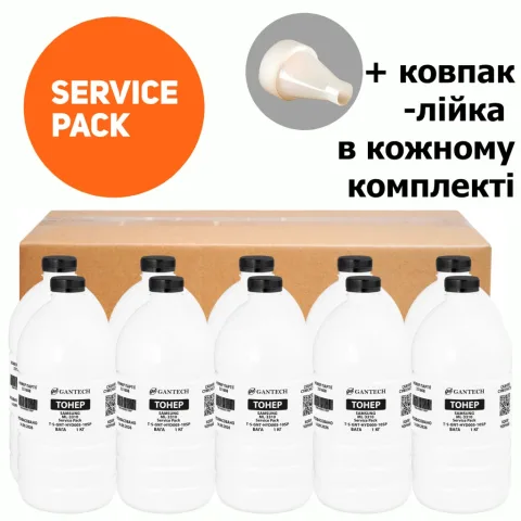 Тонер Samsung ML-3310 Service Pack, 10х1kg Gantech (TSM-HYD005-10SP)