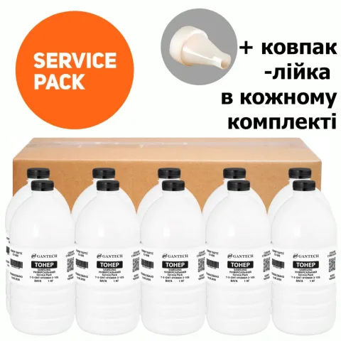 Тонер Samsung Universal Service Pack, 10x1kg Gantech (TSM-HYD004-3-10SP)