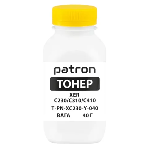 Тонер XER C230/C310/C410, 40 г, Yellow Patron (PN-XC230-Y-040)