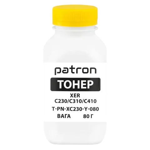 Тонер XER C230/C310/C410, 80 г, Yellow Patron (PN-XC230-Y-080)
