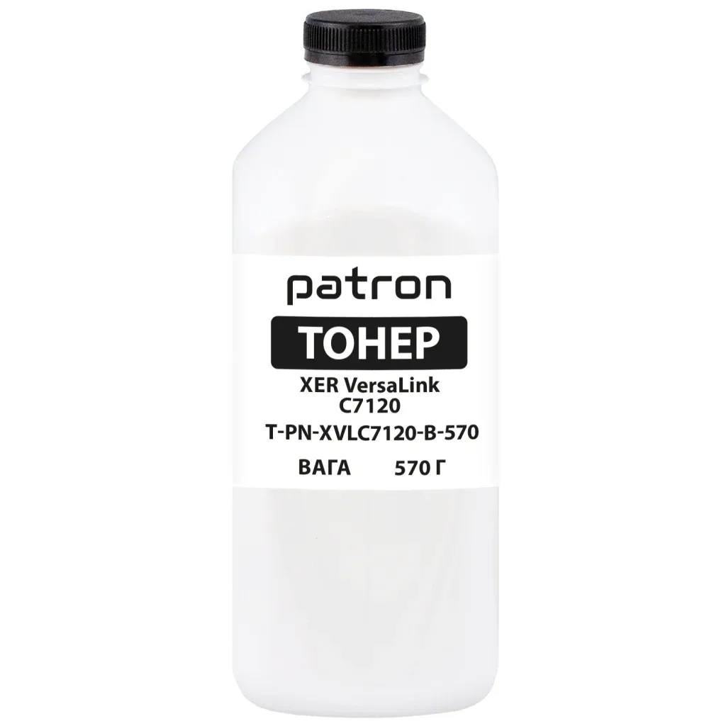 Тонер XER VersaLink C7120 570 г, Black Patron (PN-XVLC7120-B-570)