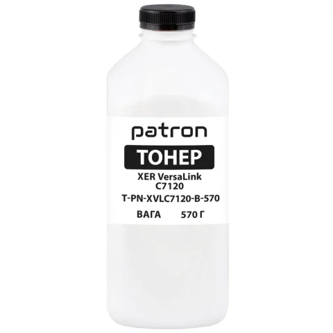 Тонер XER VersaLink C7120 570 г, Black Patron (PN-XVLC7120-B-570)